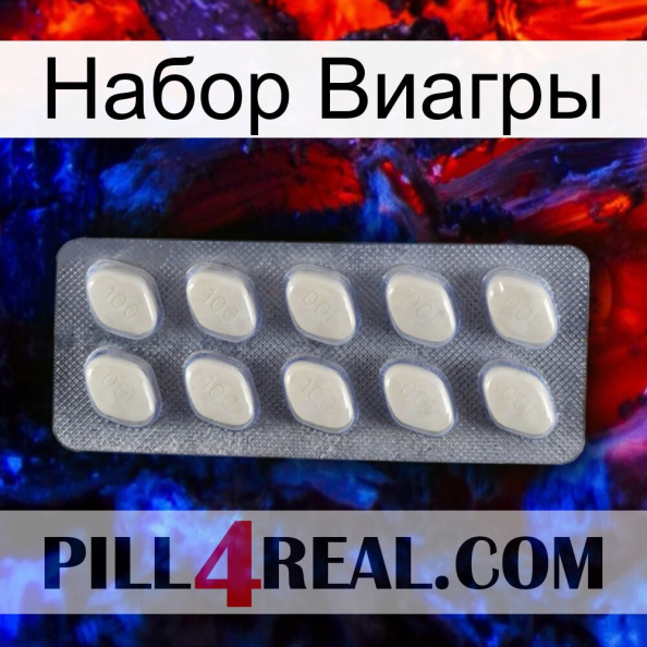 Набор Виагры 08.jpg